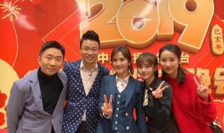 重庆卫视元宵晚会